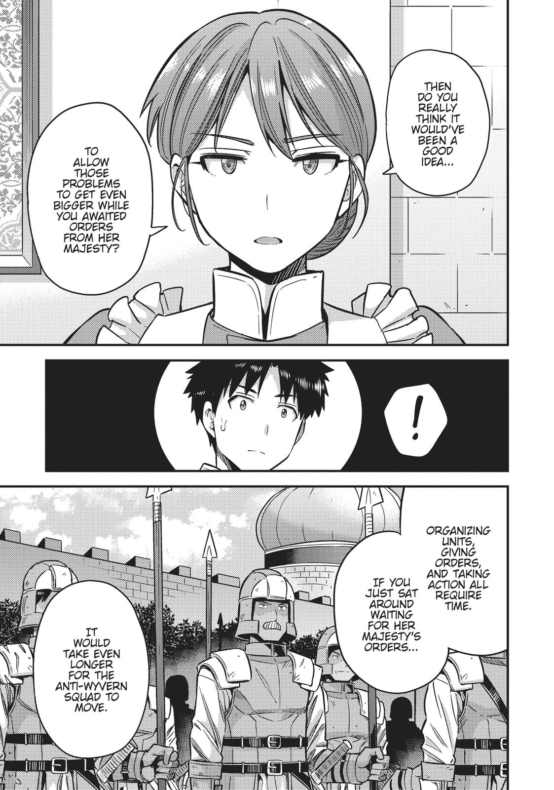 Risou no Himo Seikatsu Chap 30 - Next Chap 31