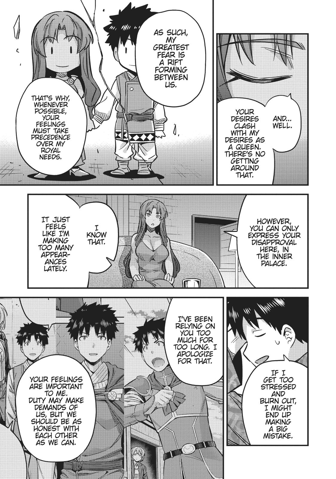 Risou no Himo Seikatsu Chap 33 - Next Chap 34