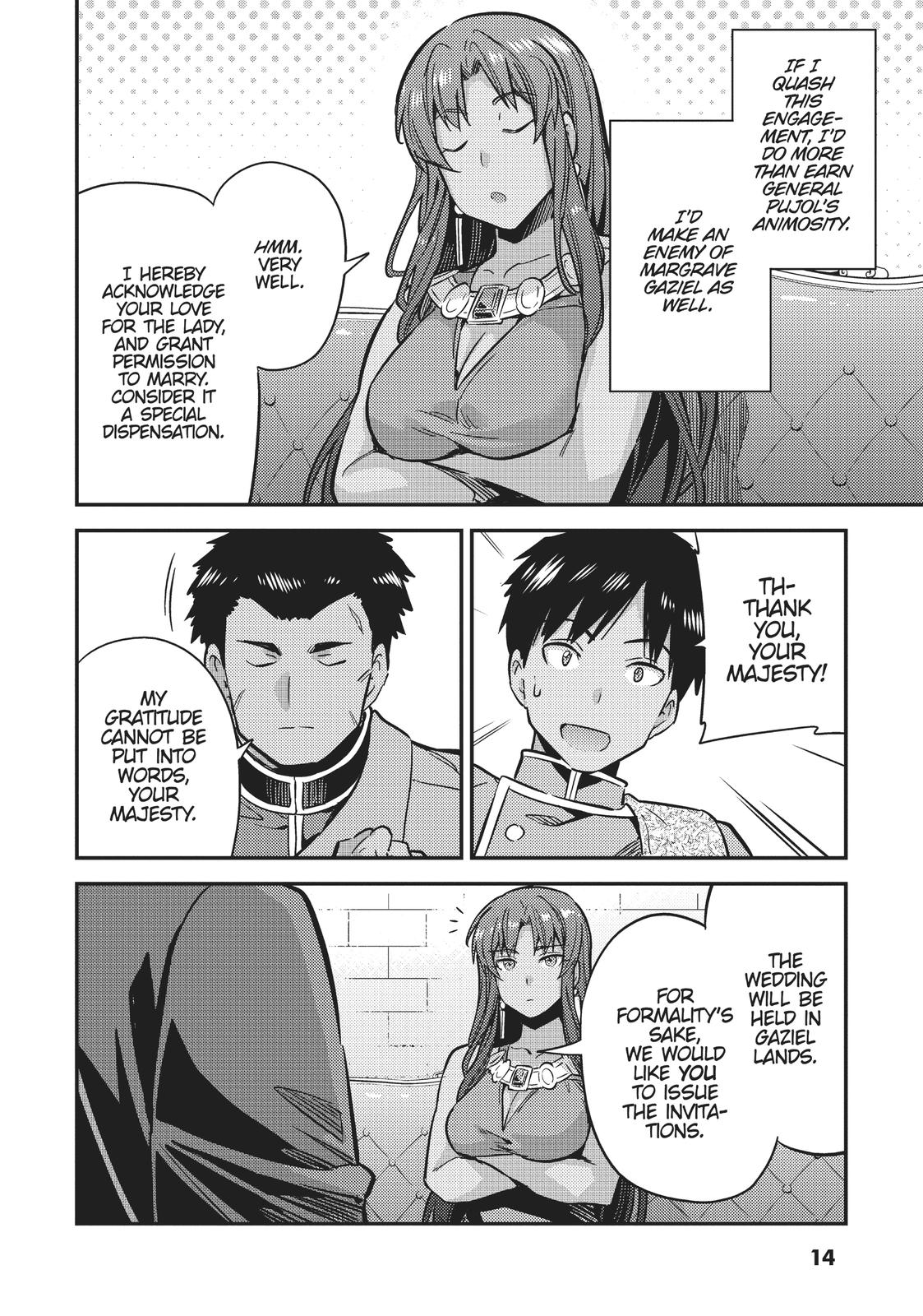 Risou no Himo Seikatsu Chap 33 - Next Chap 34