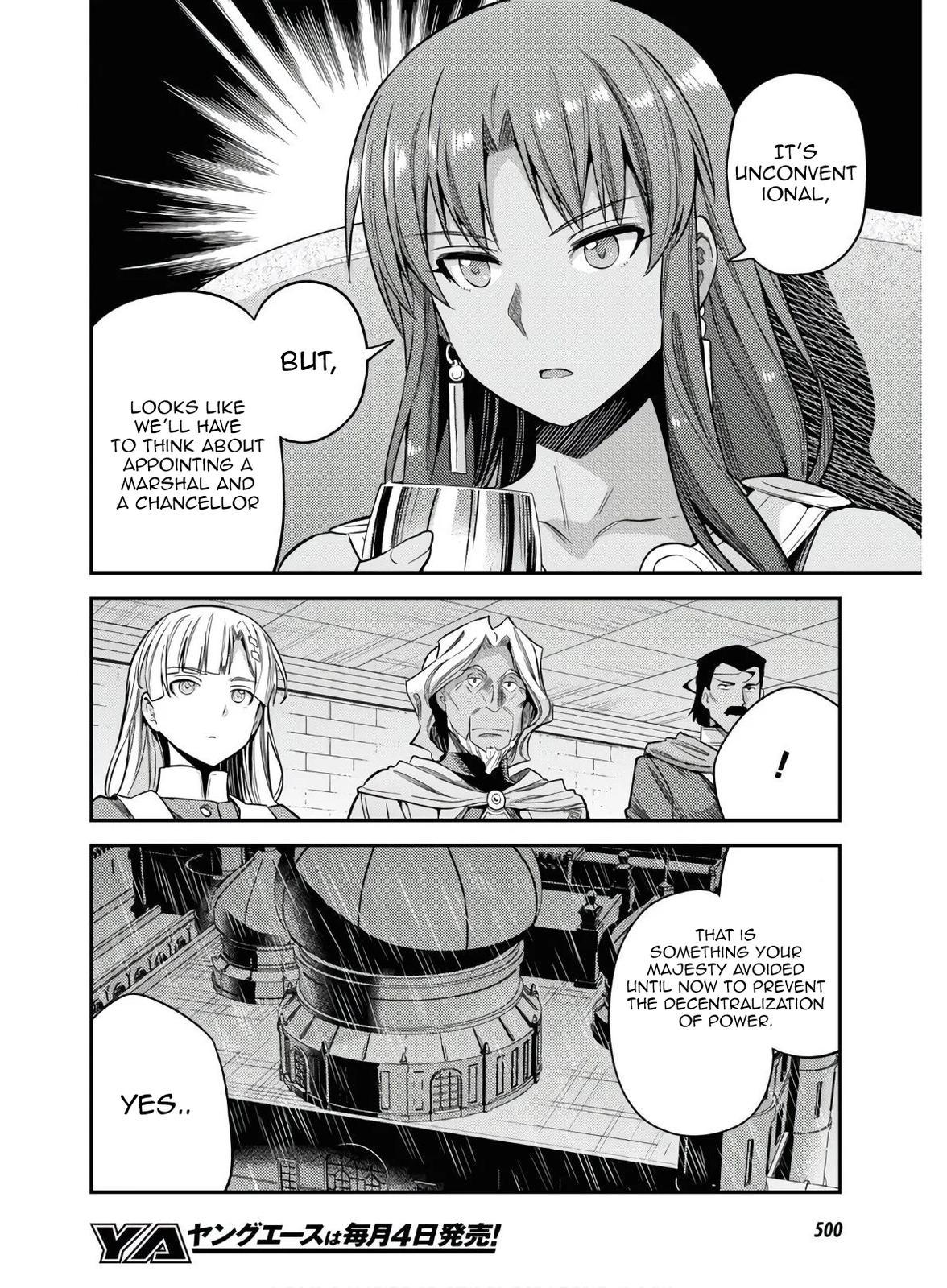 Risou no Himo Seikatsu Chap 46 - Next Chap 47