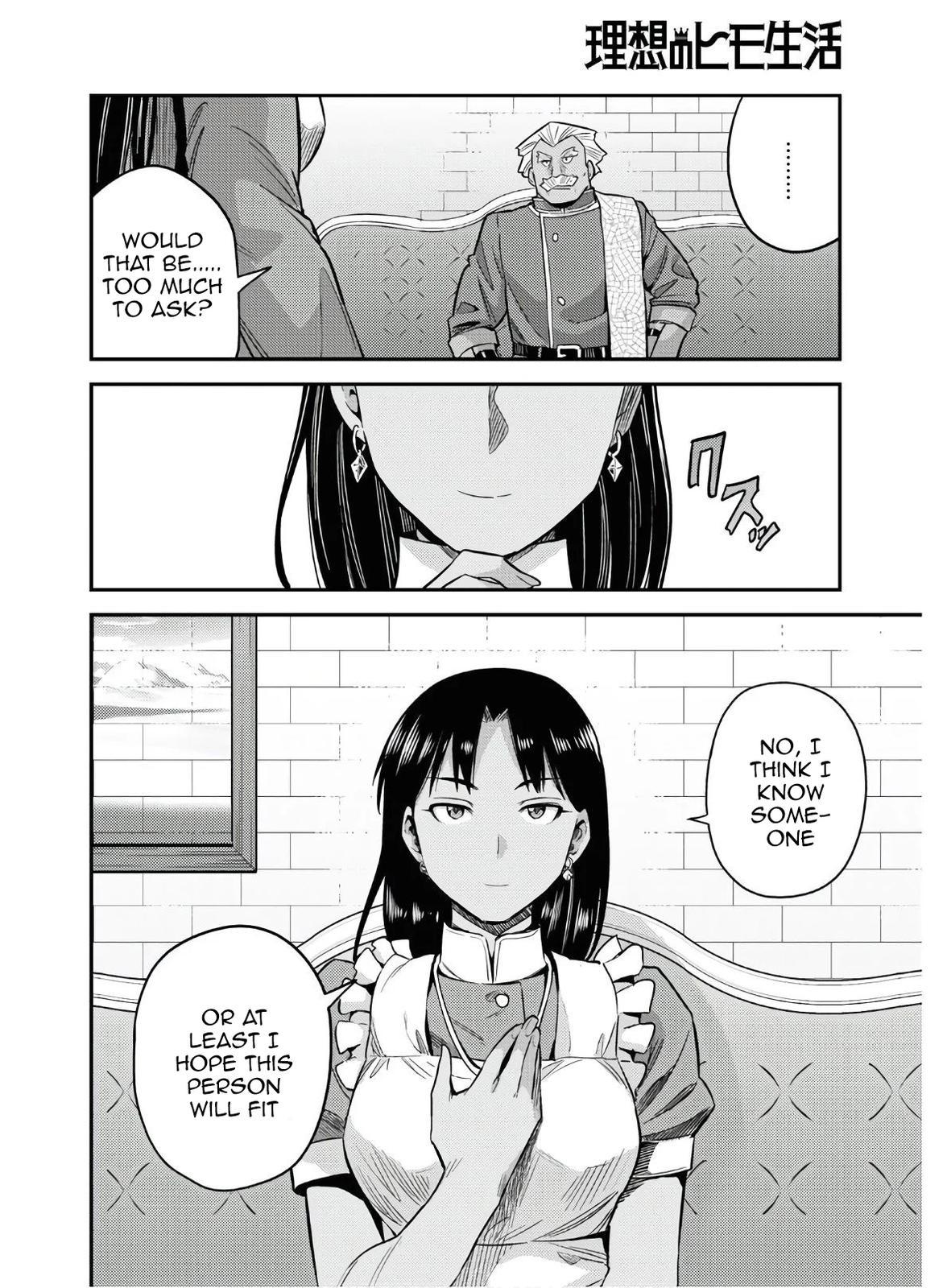 Risou no Himo Seikatsu Chap 46 - Next Chap 47