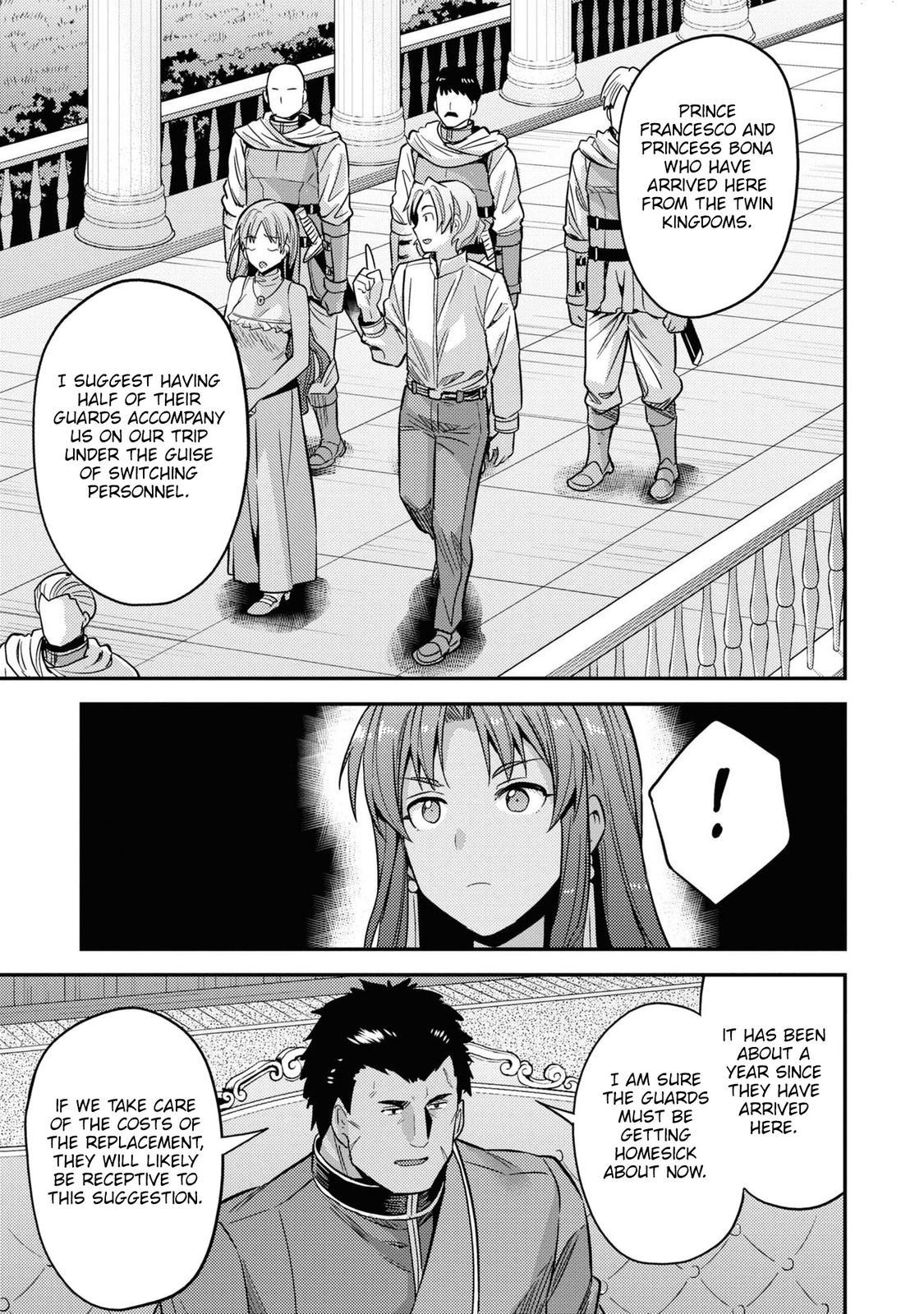 Risou no Himo Seikatsu Chap 48 - Next Chap 49