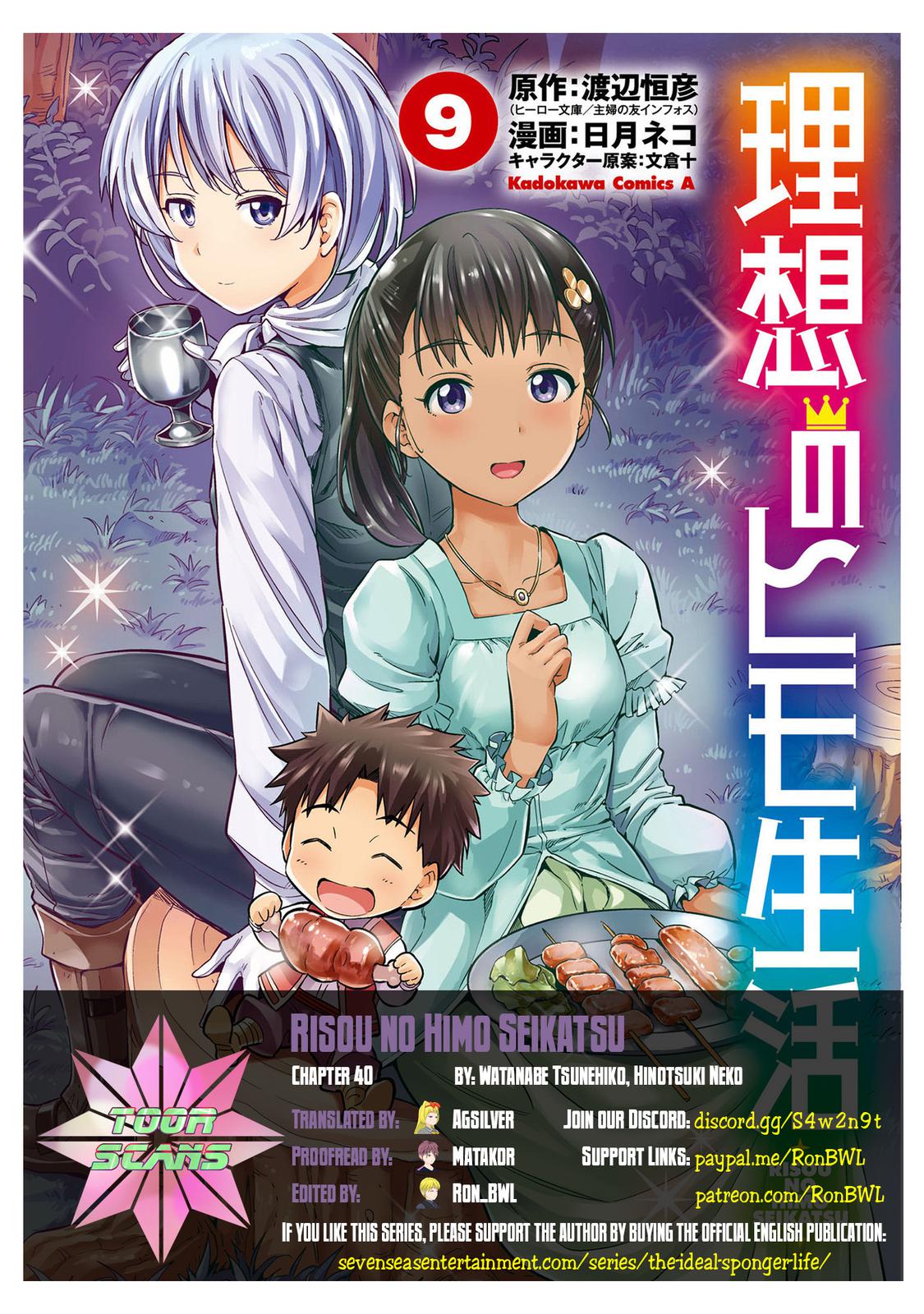 Risou no Himo Seikatsu Chap 40 - Next Chap 41