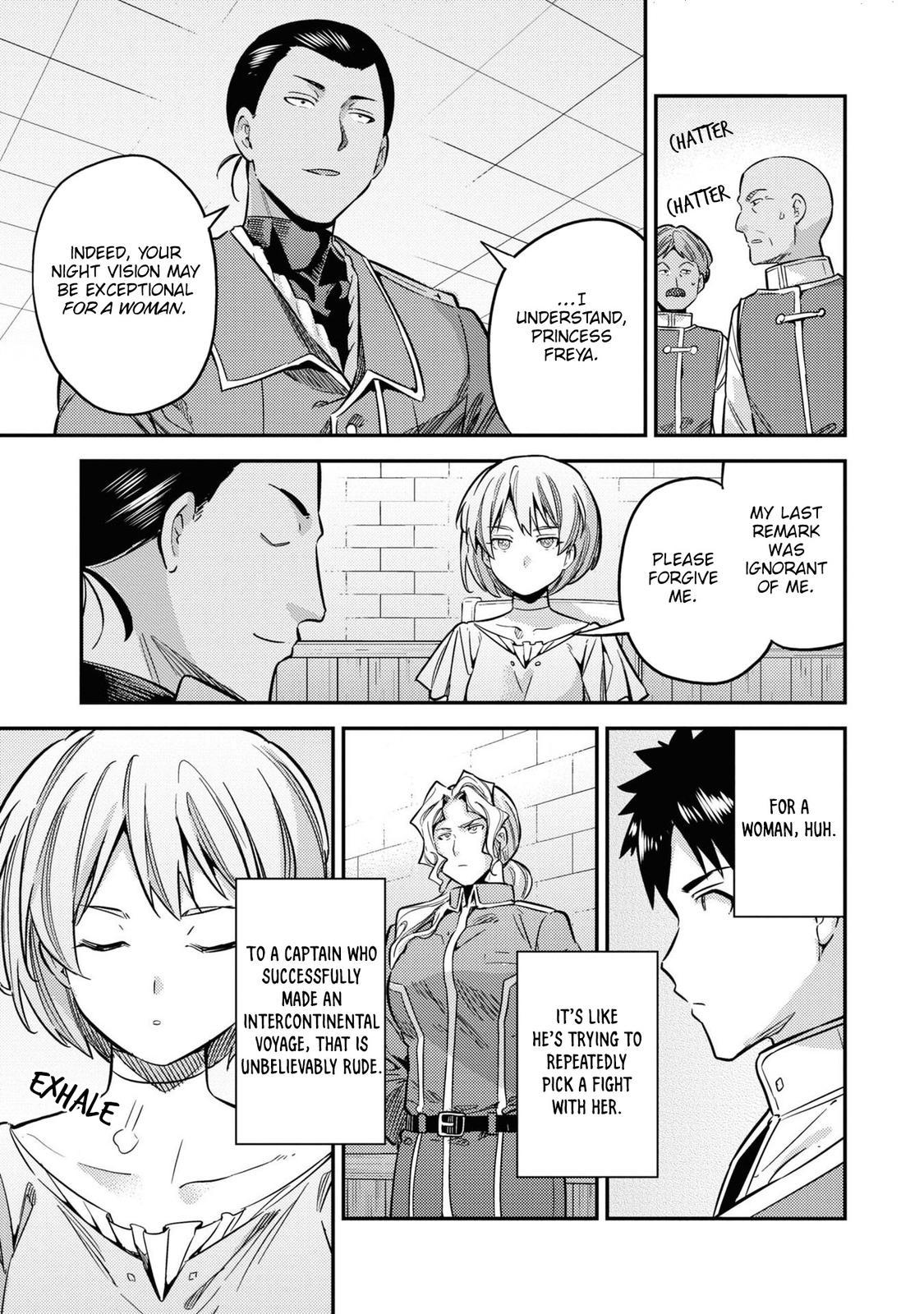 Risou no Himo Seikatsu Chap 41 - Next Chap 42