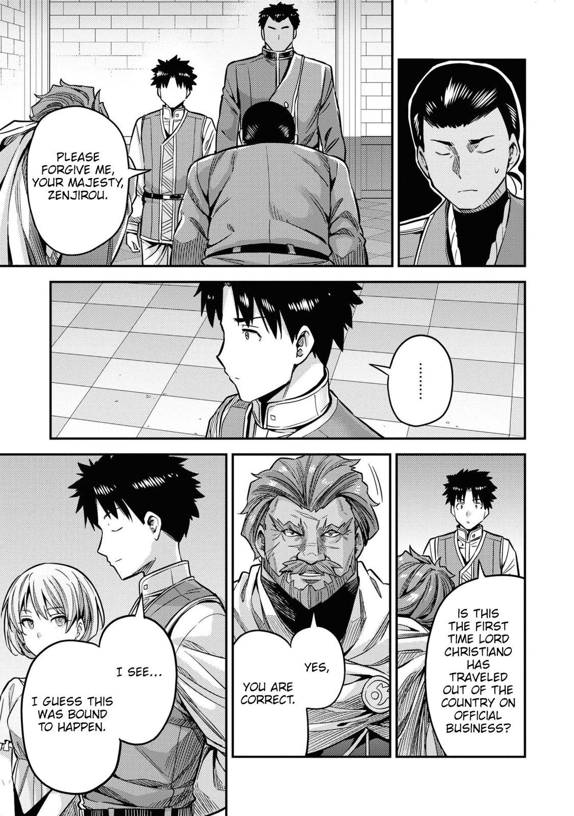 Risou no Himo Seikatsu Chap 43 - Next Chap 44