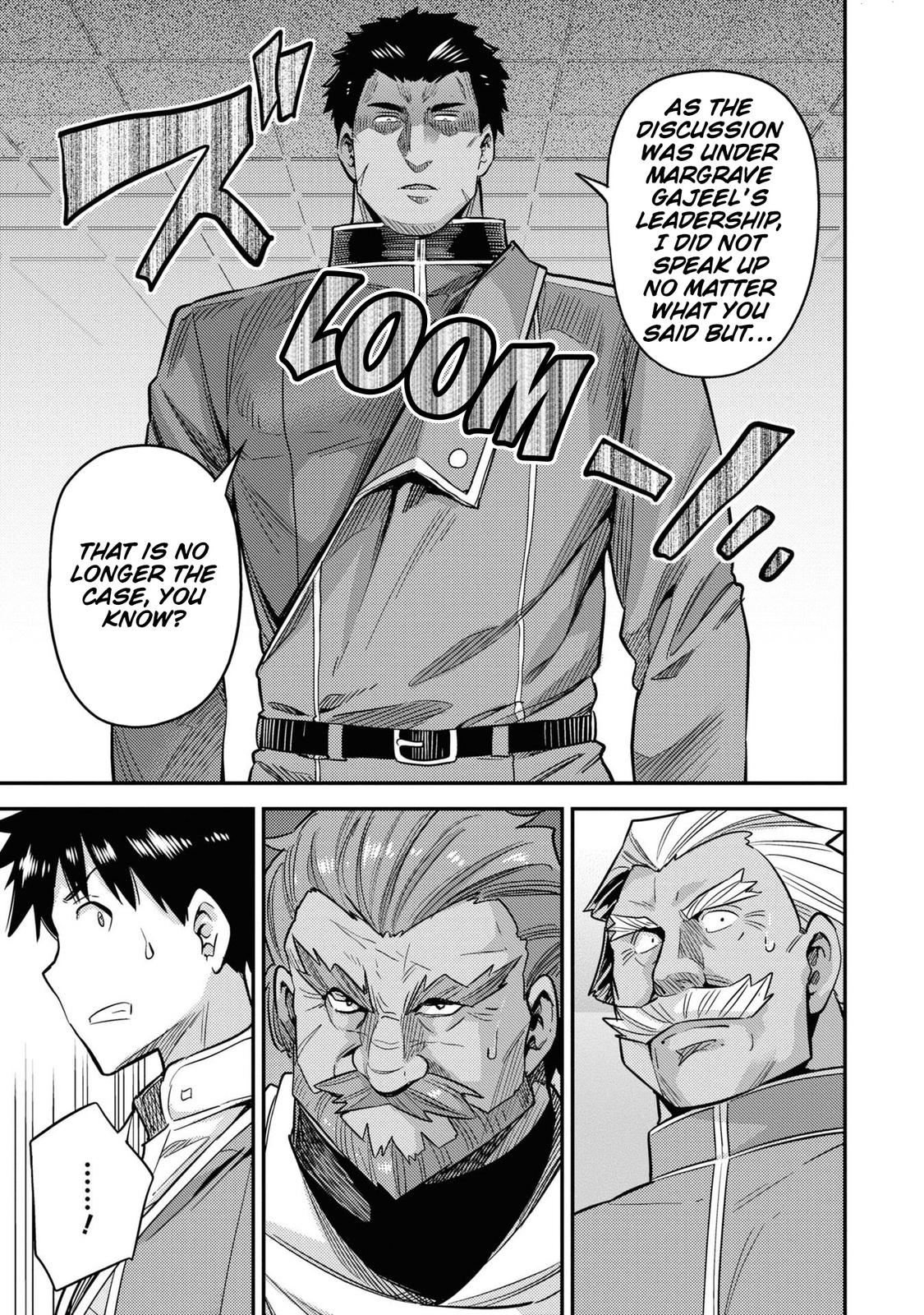 Risou no Himo Seikatsu Chap 43 - Next Chap 44