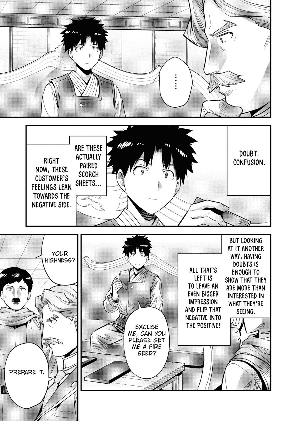 Risou no Himo Seikatsu Chap 57 - Next Chap 58