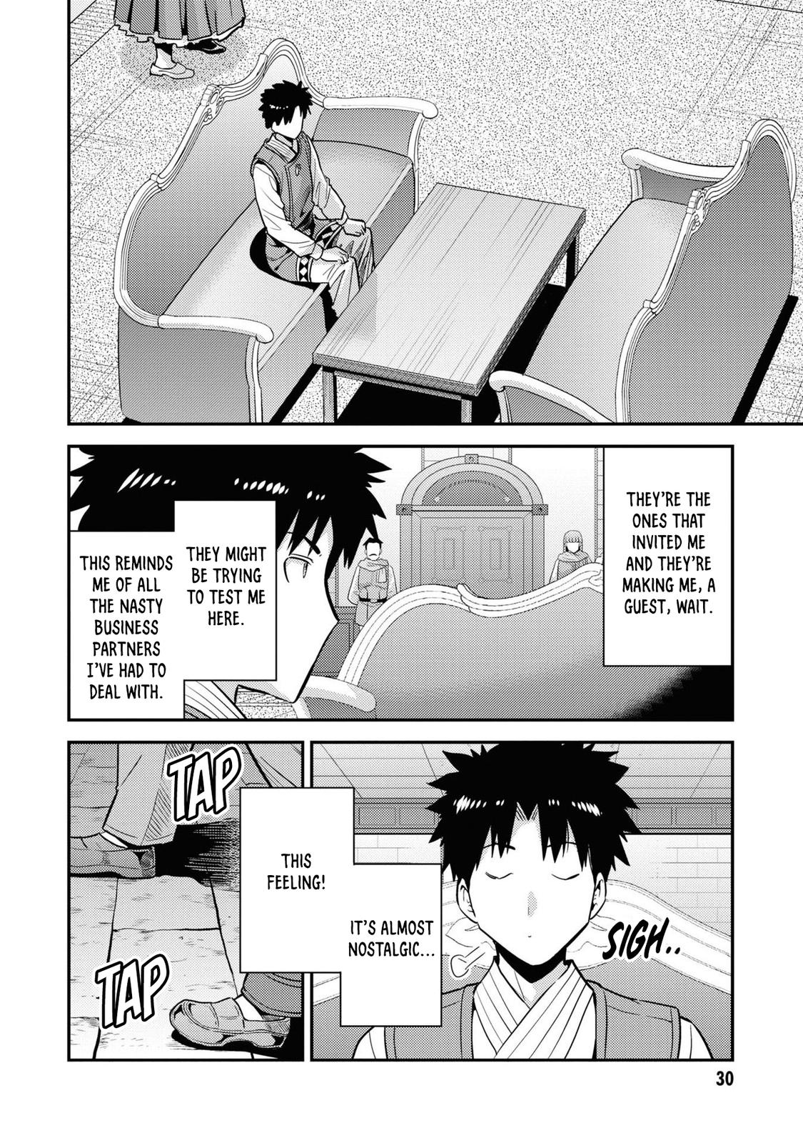 Risou no Himo Seikatsu Chap 57 - Next Chap 58