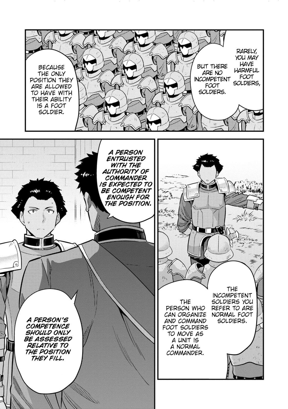 Risou no Himo Seikatsu Chap 54 - Next Chap 55