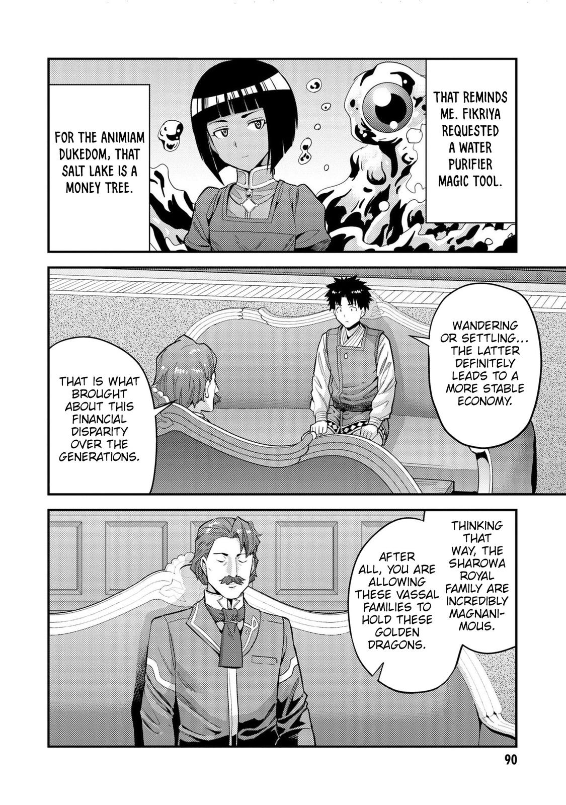 Risou no Himo Seikatsu Chap 55 - Next Chap 56