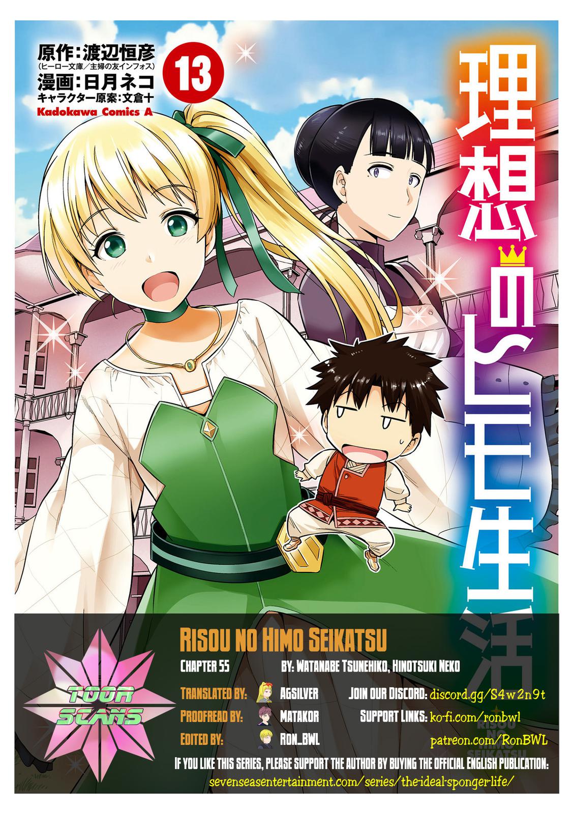 Risou no Himo Seikatsu Chap 55 - Next Chap 56