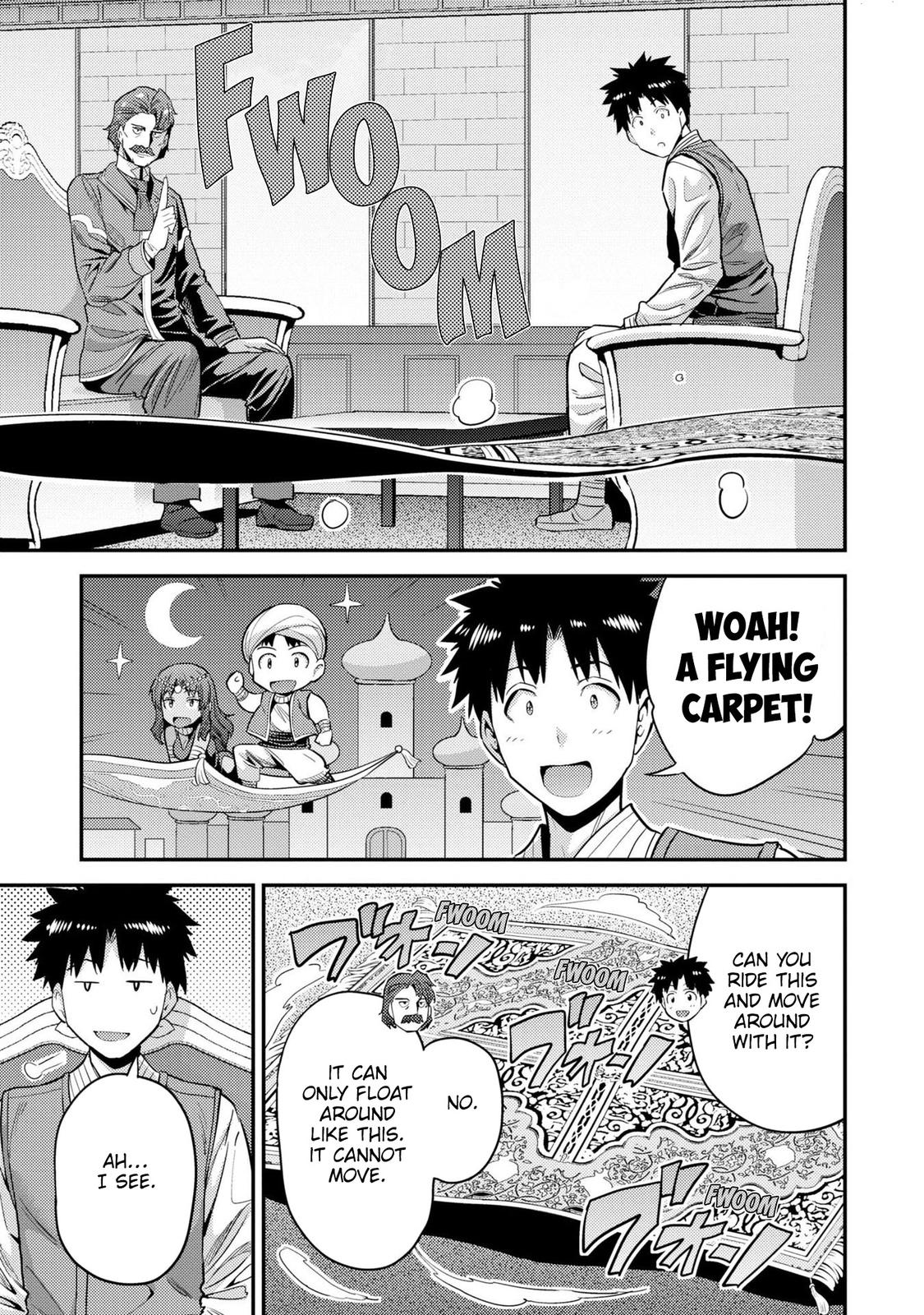Risou no Himo Seikatsu Chap 55 - Next Chap 56