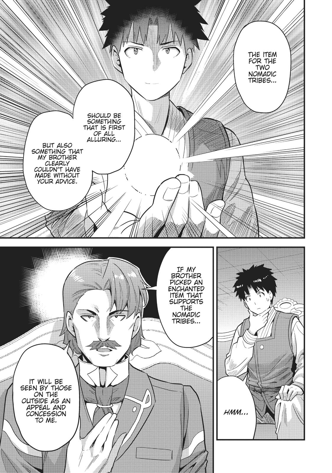 Risou no Himo Seikatsu Chap 56 - Next Chap 57