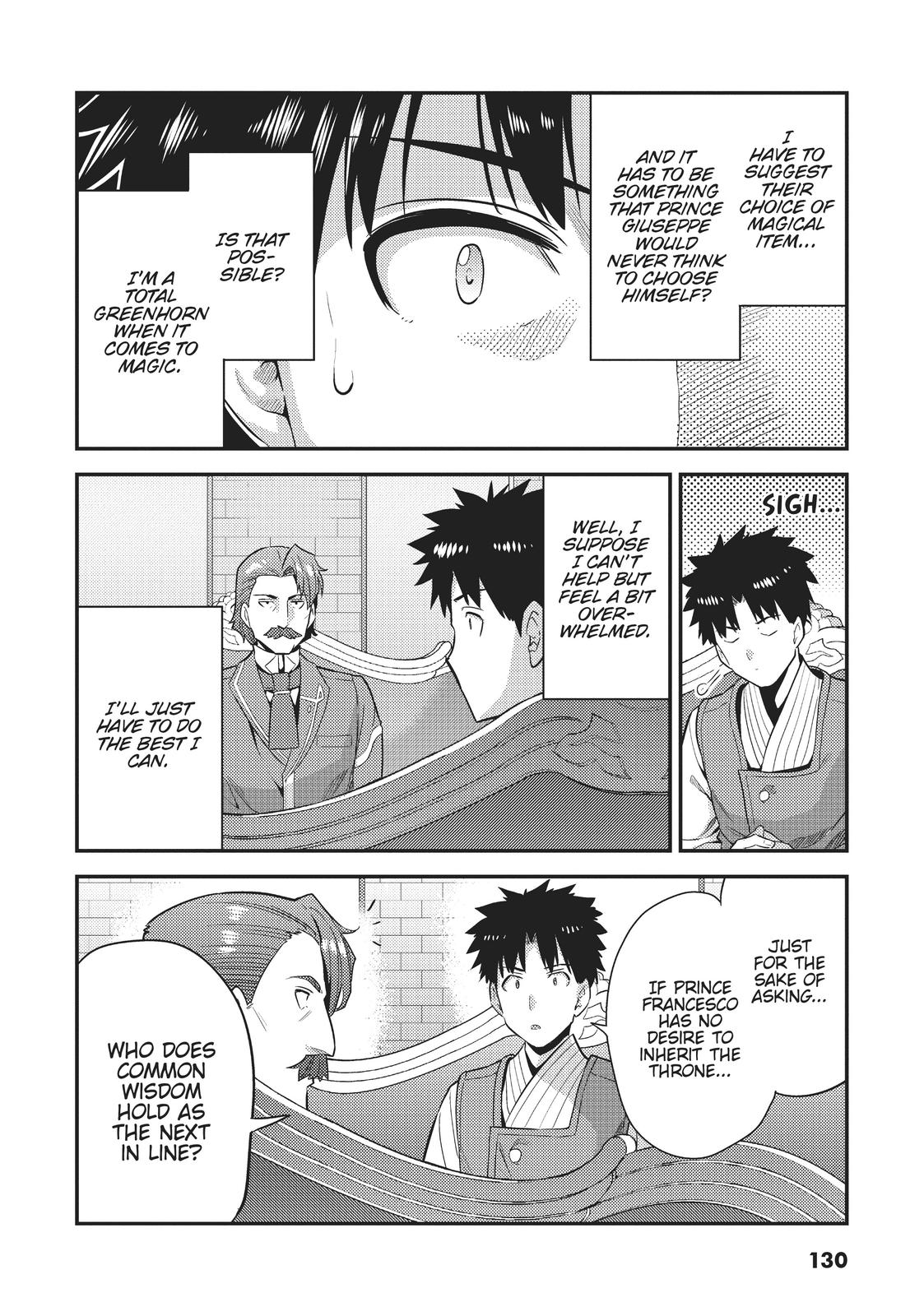 Risou no Himo Seikatsu Chap 56 - Next Chap 57