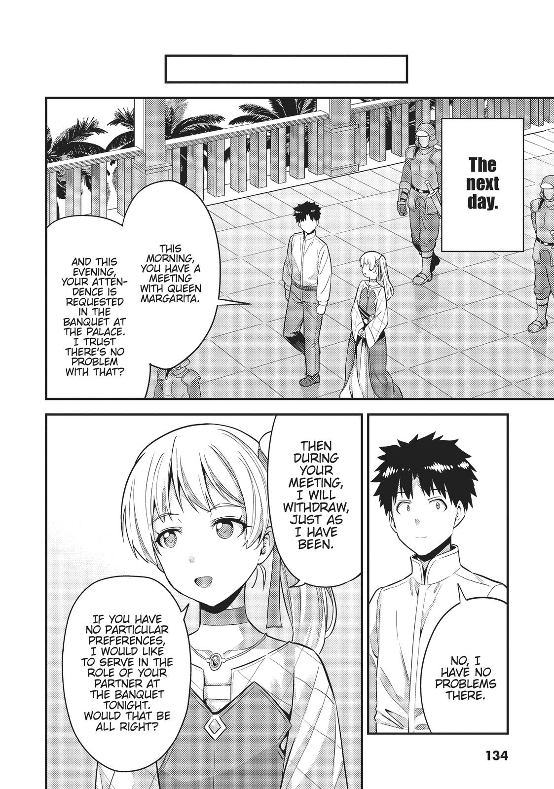 Risou no Himo Seikatsu Chap 56 - Next Chap 57