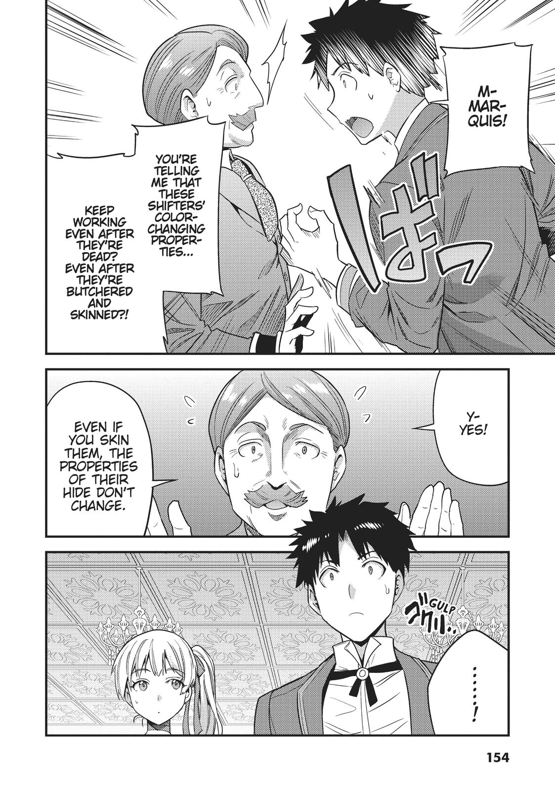 Risou no Himo Seikatsu Chap 56 - Next Chap 57