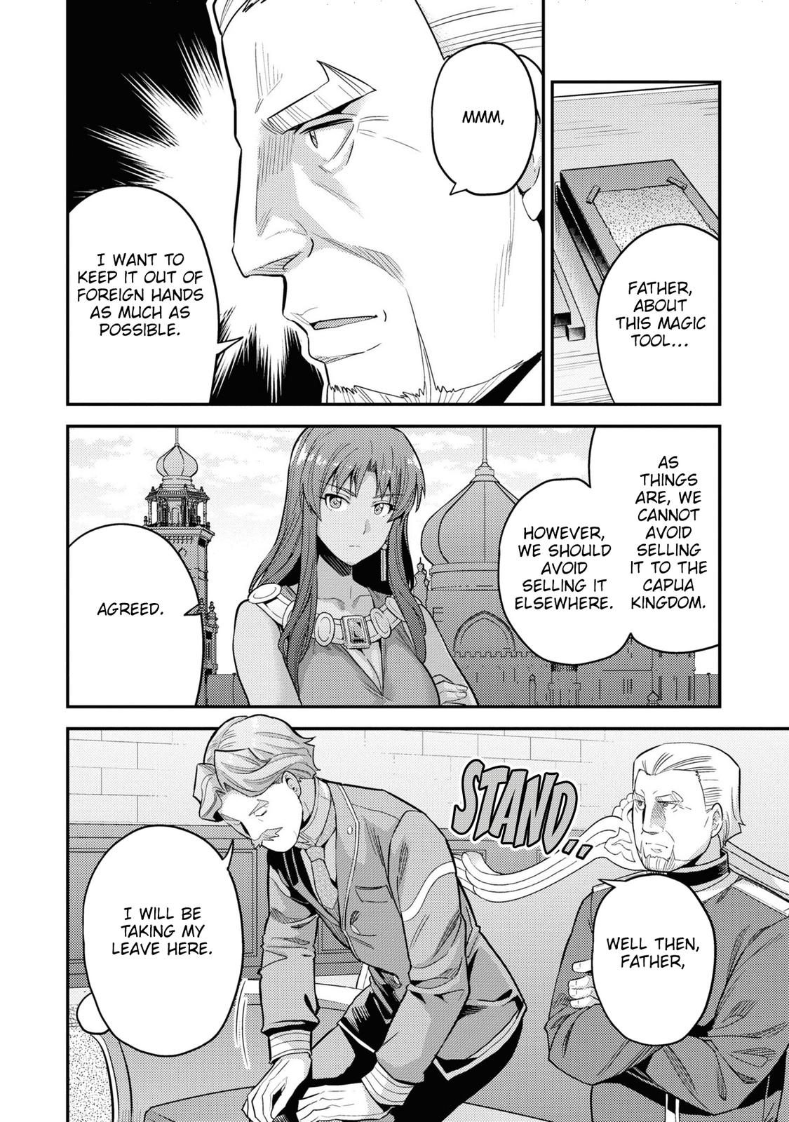 Risou no Himo Seikatsu Chap 58 - Next Chap 59