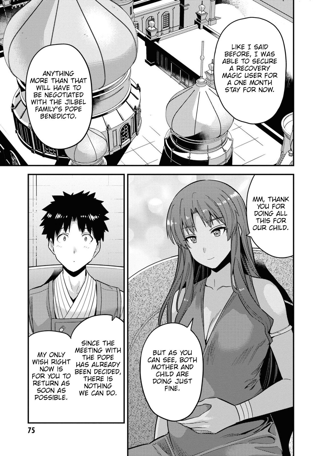Risou no Himo Seikatsu Chap 58 - Next Chap 59