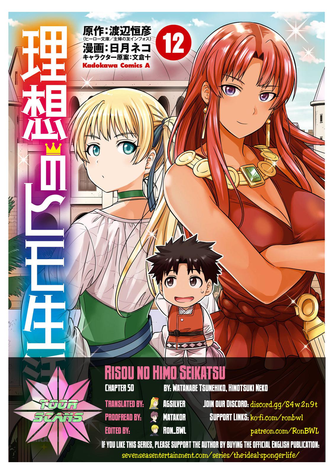 Risou no Himo Seikatsu Chap 50 - Next Chap 51
