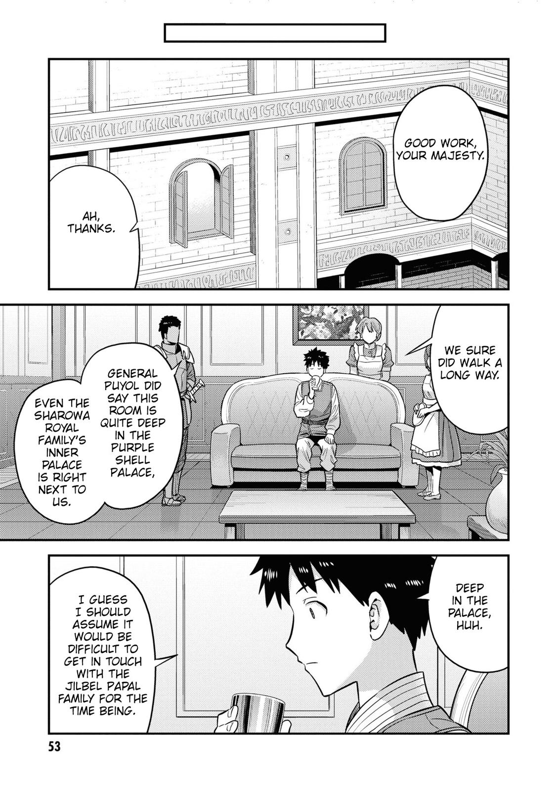 Risou no Himo Seikatsu Chap 50 - Next Chap 51