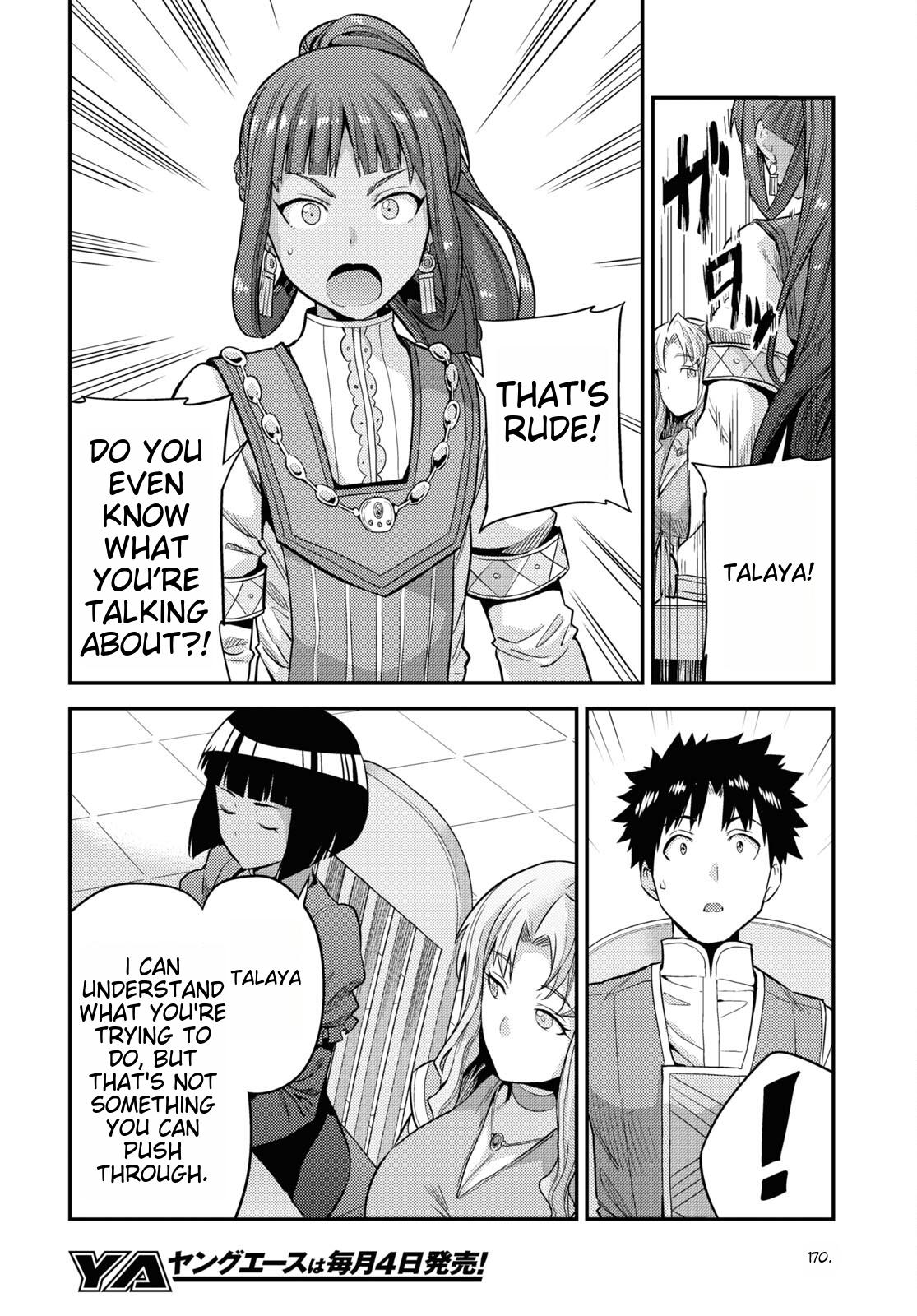 Risou no Himo Seikatsu Chap 53 - Next Chap 54