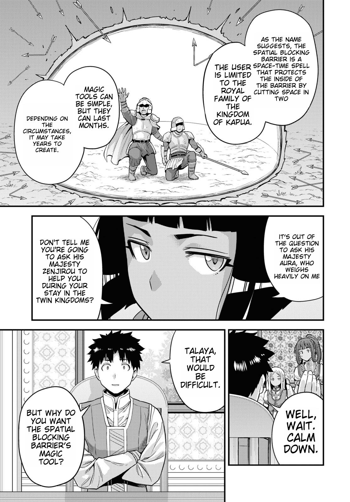 Risou no Himo Seikatsu Chap 53 - Next Chap 54