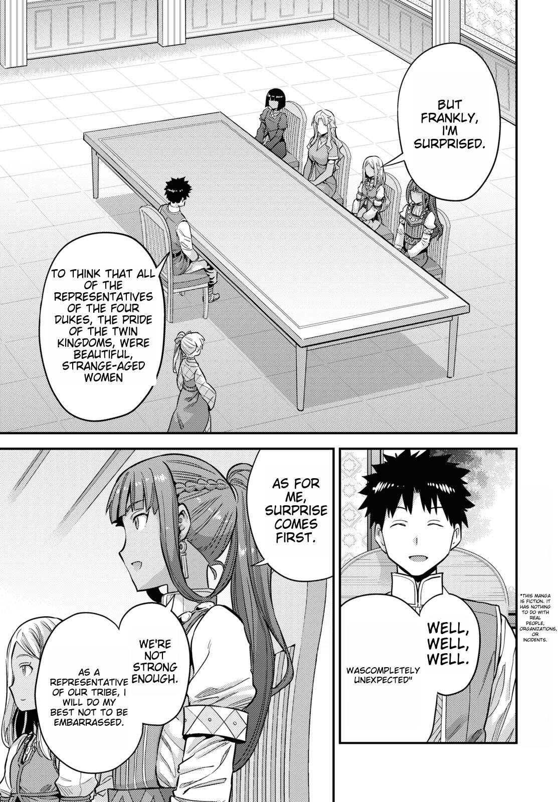Risou no Himo Seikatsu Chap 53 - Next Chap 54