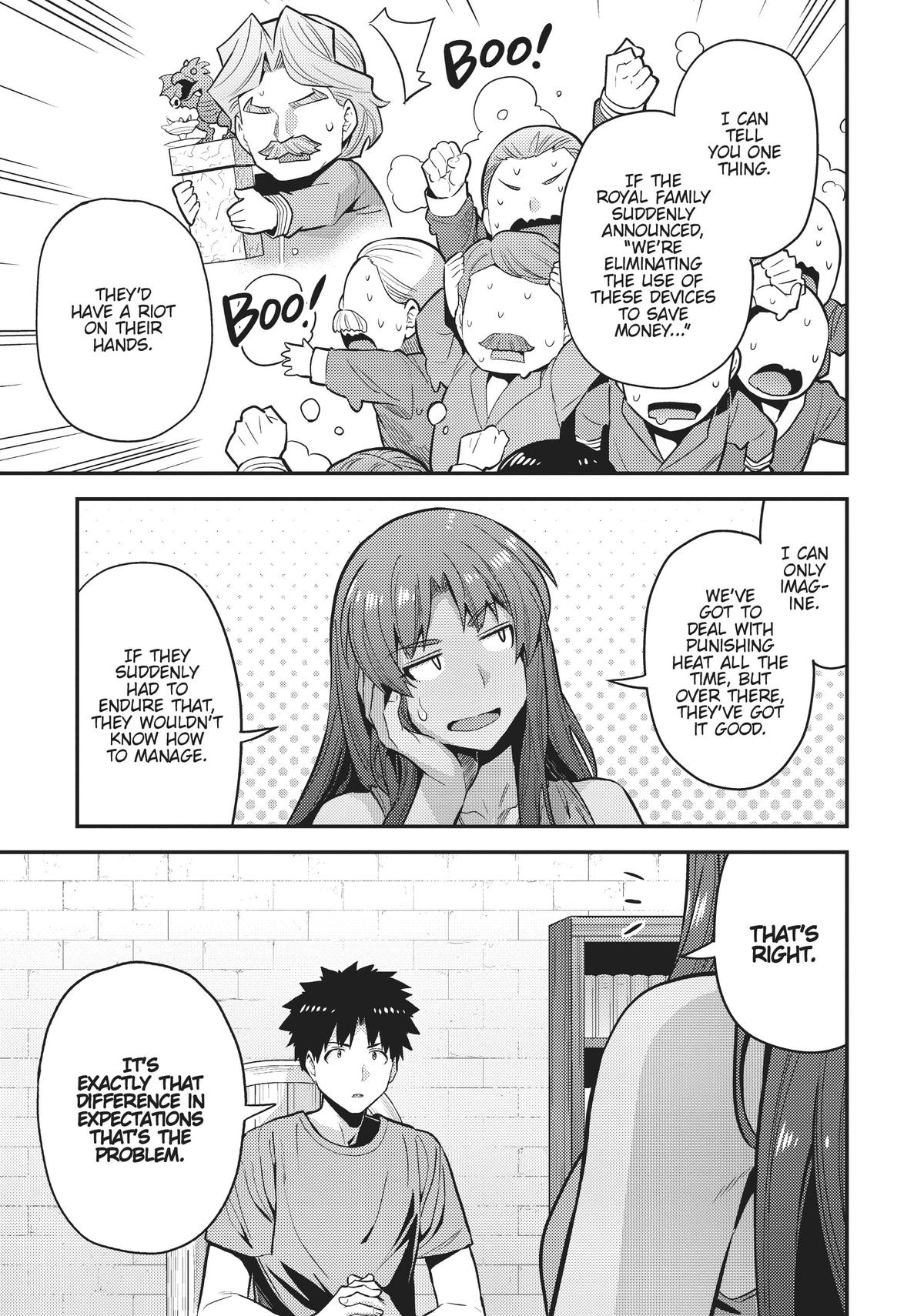 Risou no Himo Seikatsu Chap 67 - Next Chap 68