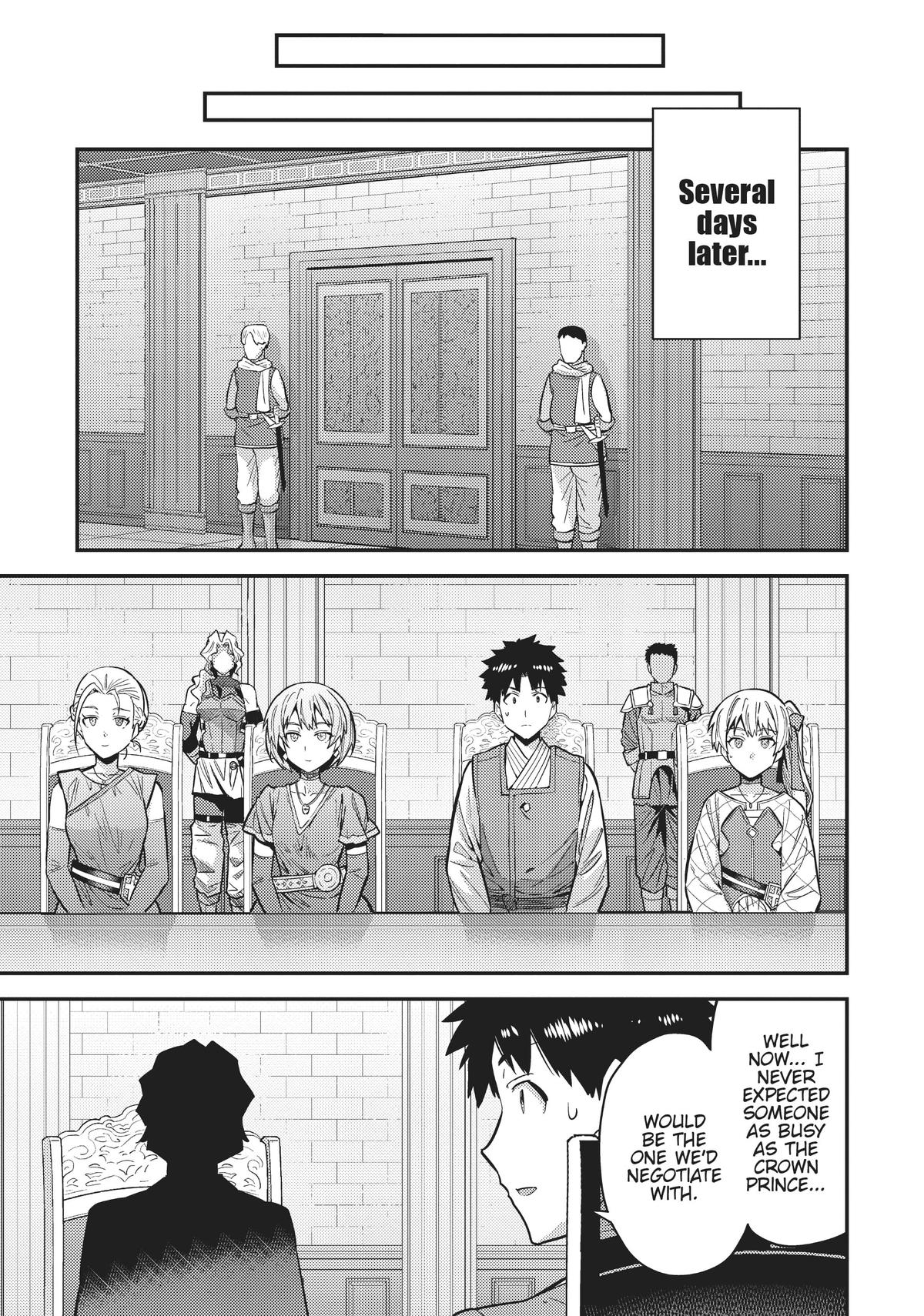 Risou no Himo Seikatsu Chap 64 - Next Chap 65