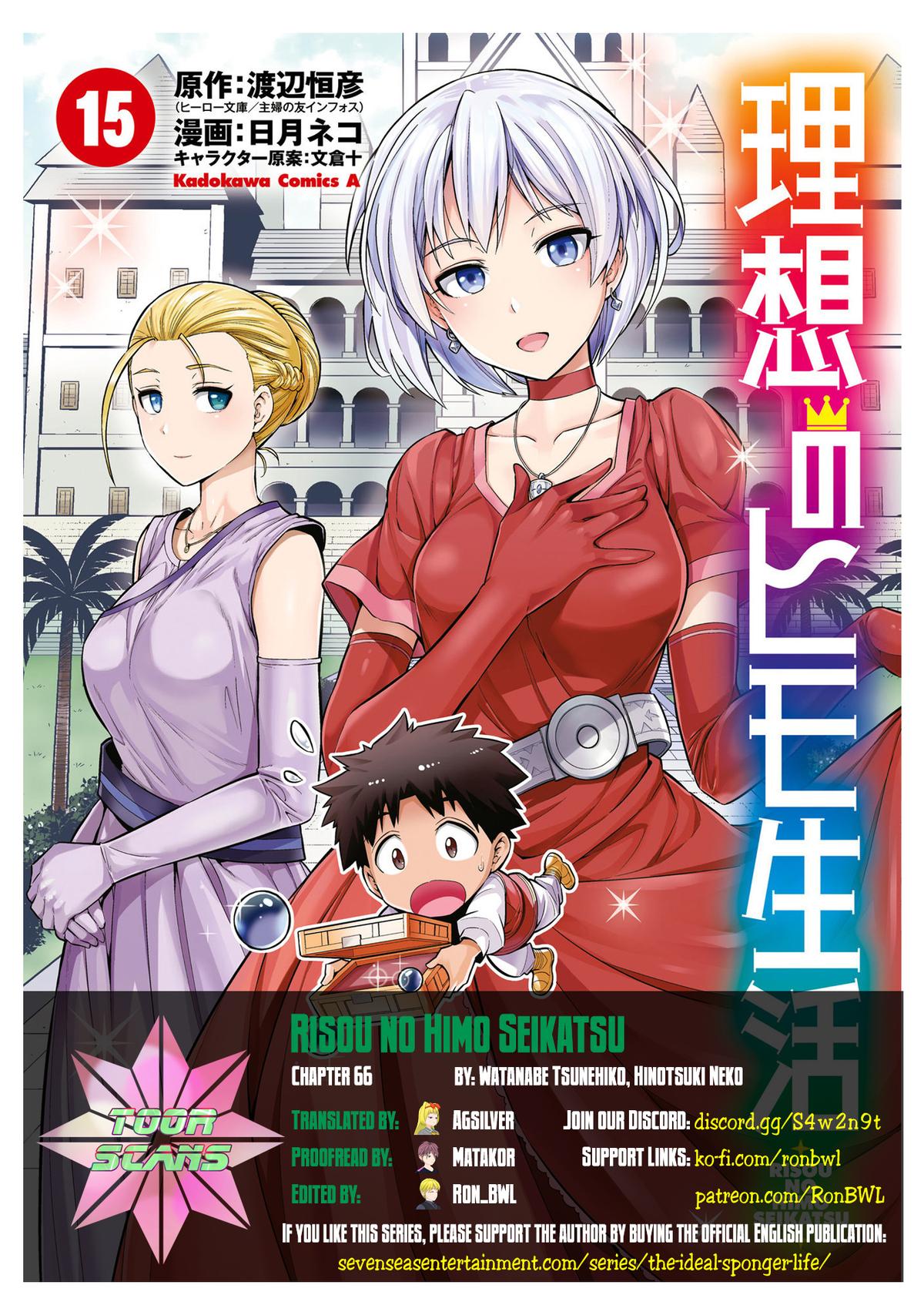 Risou no Himo Seikatsu Chap 66 - Next Chap 67