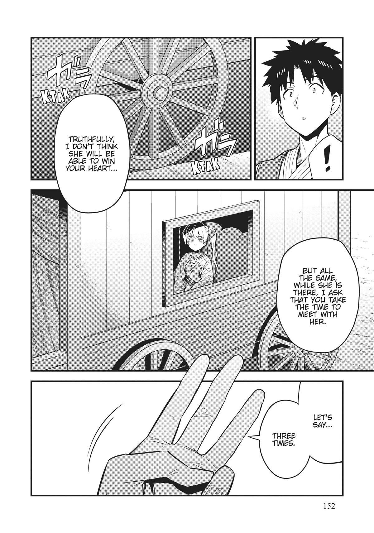 Risou no Himo Seikatsu Chap 68 - Next Chap 69