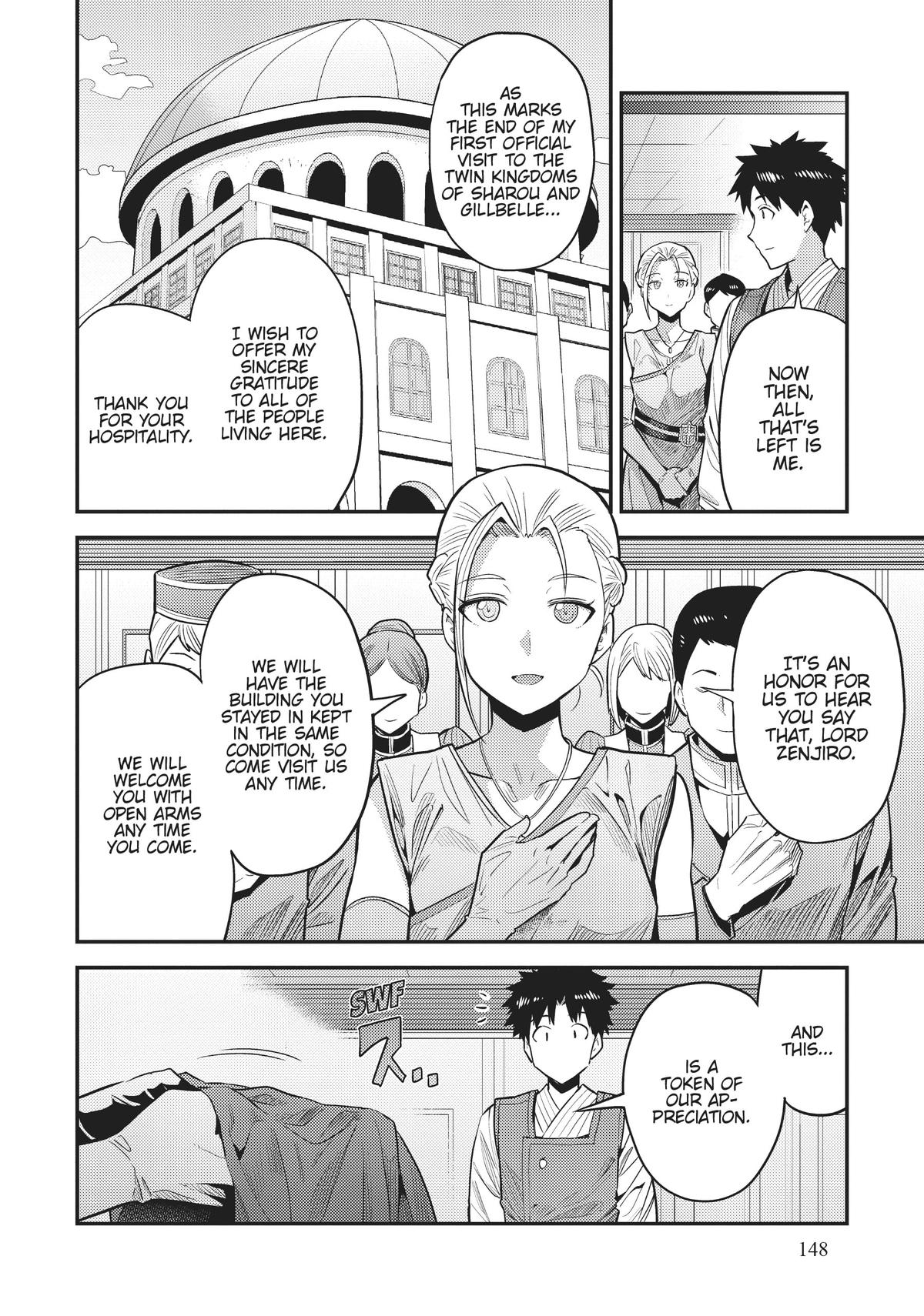 Risou no Himo Seikatsu Chap 68 - Next Chap 69