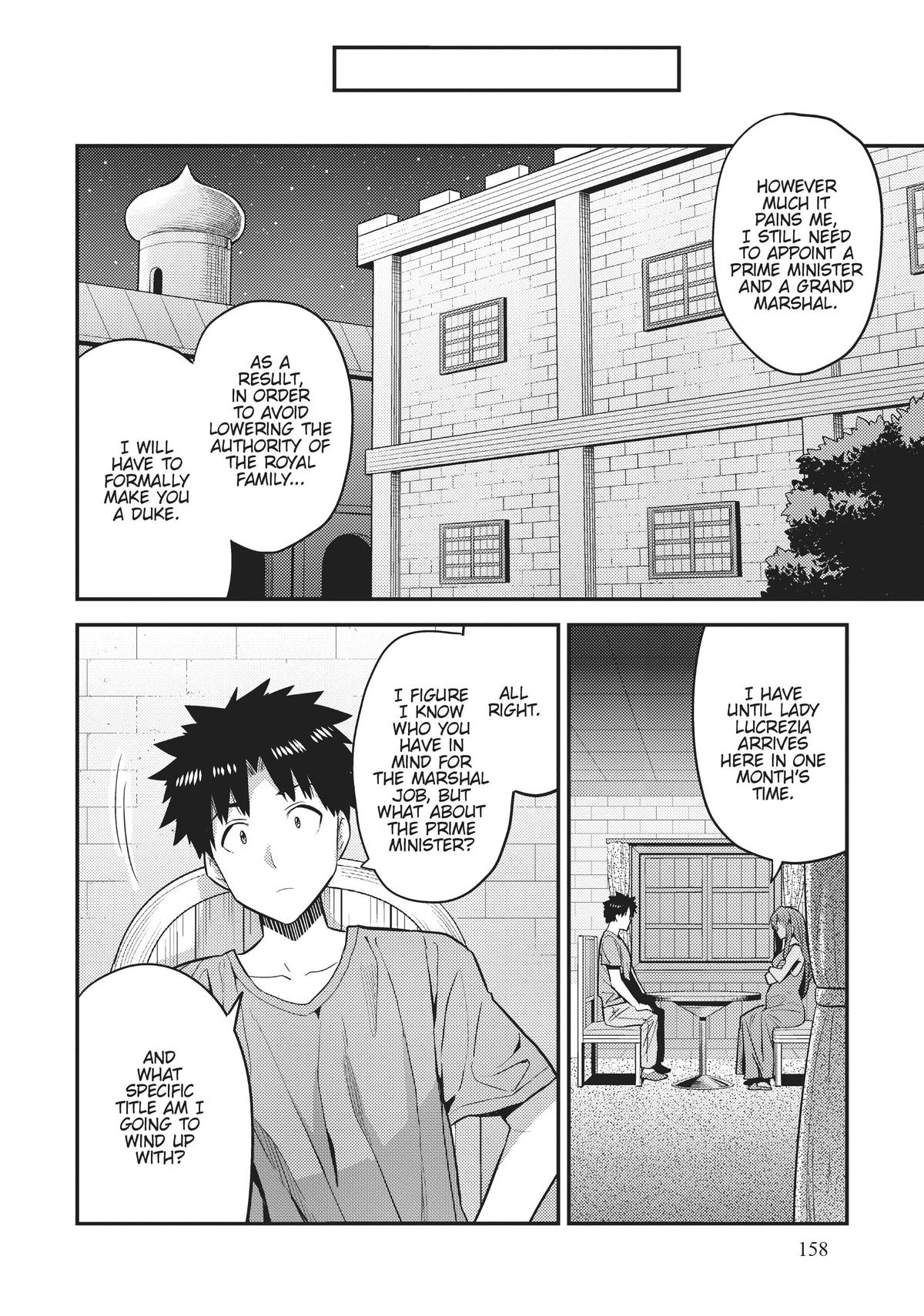 Risou no Himo Seikatsu Chap 68 - Next Chap 69