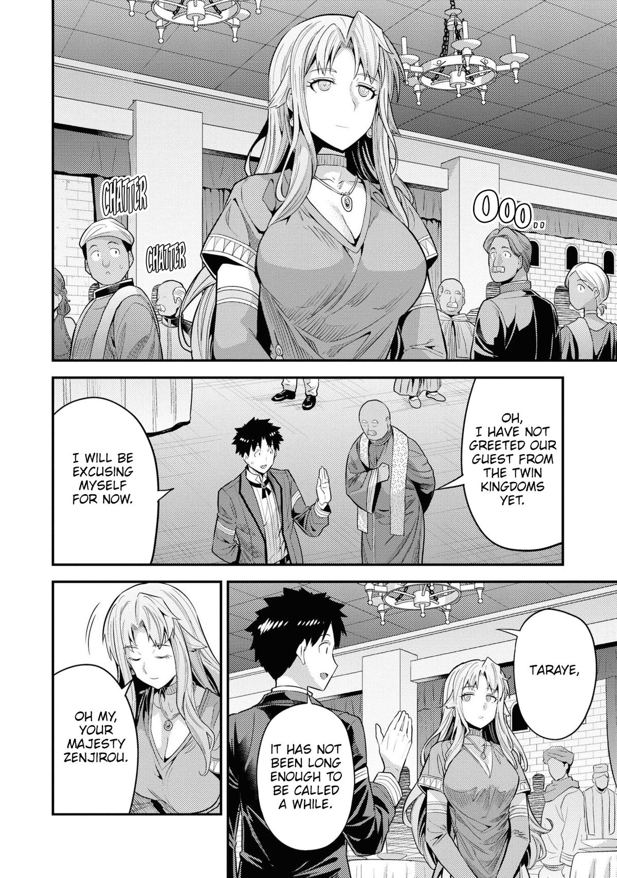 Risou no Himo Seikatsu Chap 69 - Next Chap 70