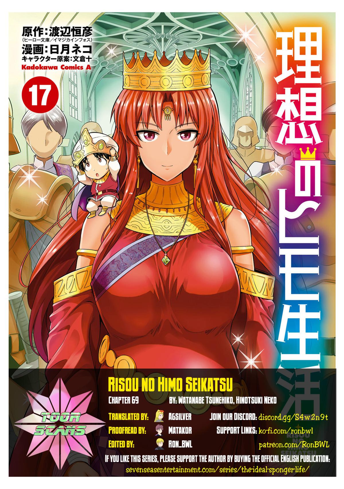 Risou no Himo Seikatsu Chap 69 - Next Chap 70