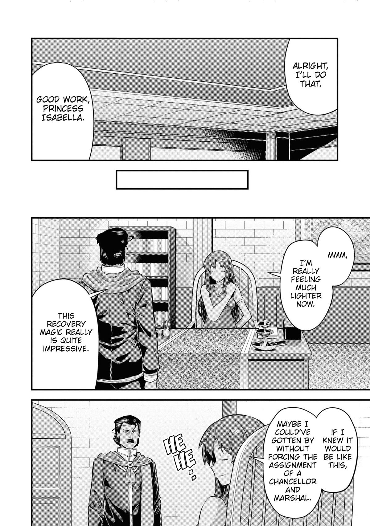 Risou no Himo Seikatsu Chap 69 - Next Chap 70