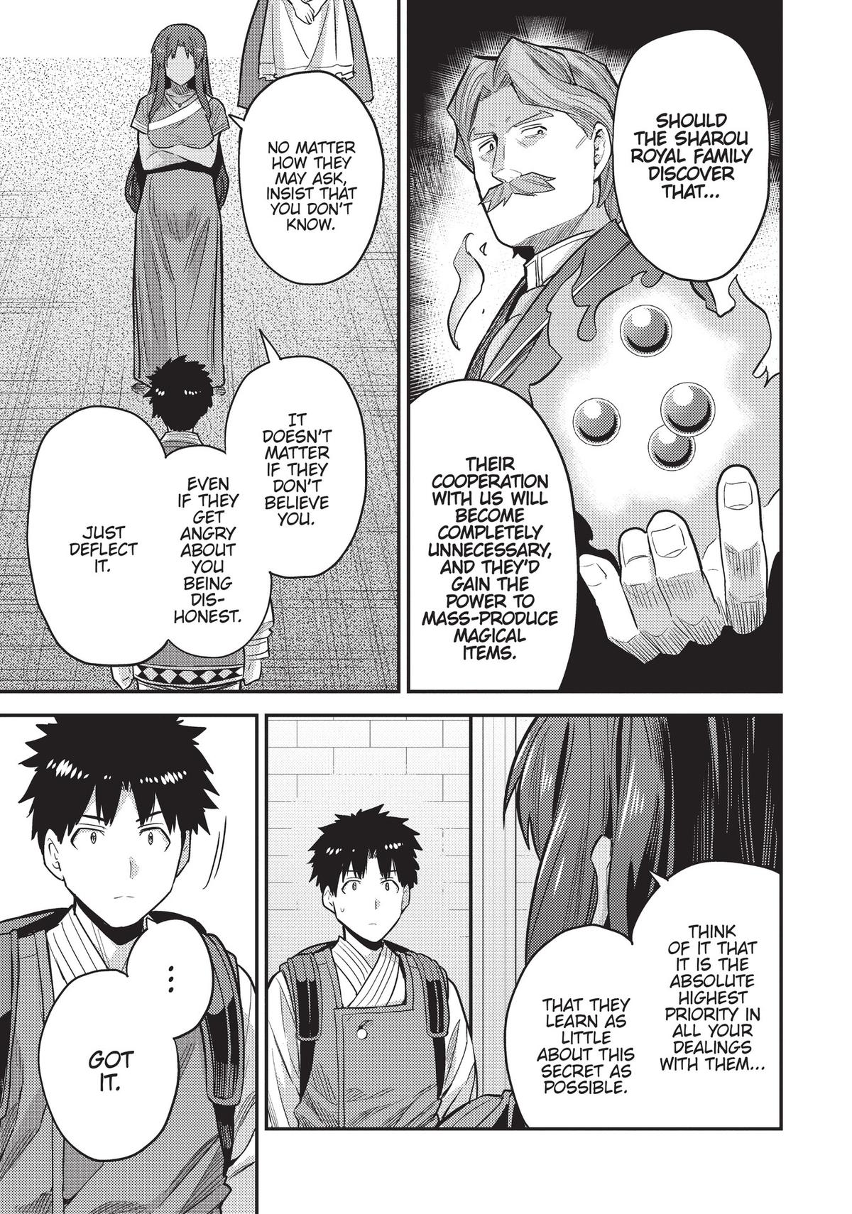 Risou no Himo Seikatsu Chap 60 - Next Chap 61