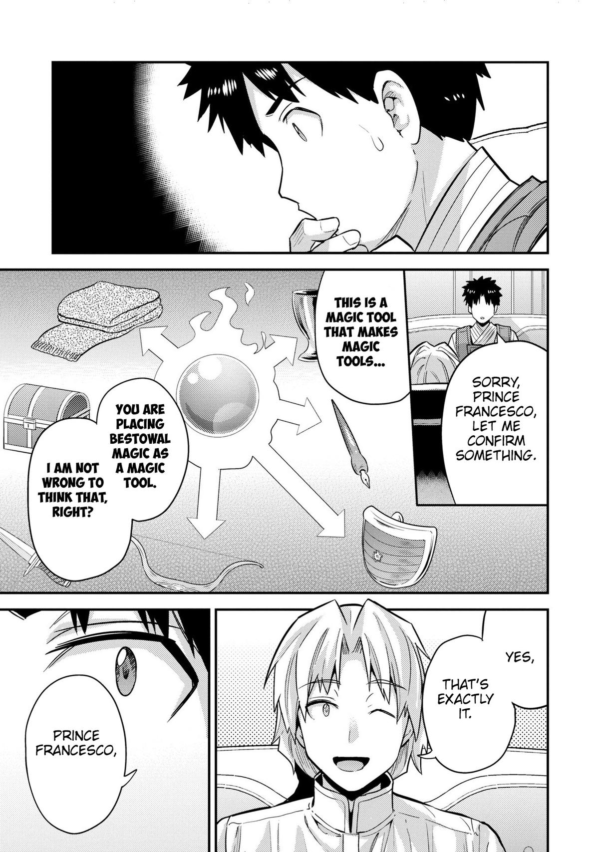 Risou no Himo Seikatsu Chap 61 - Next Chap 62
