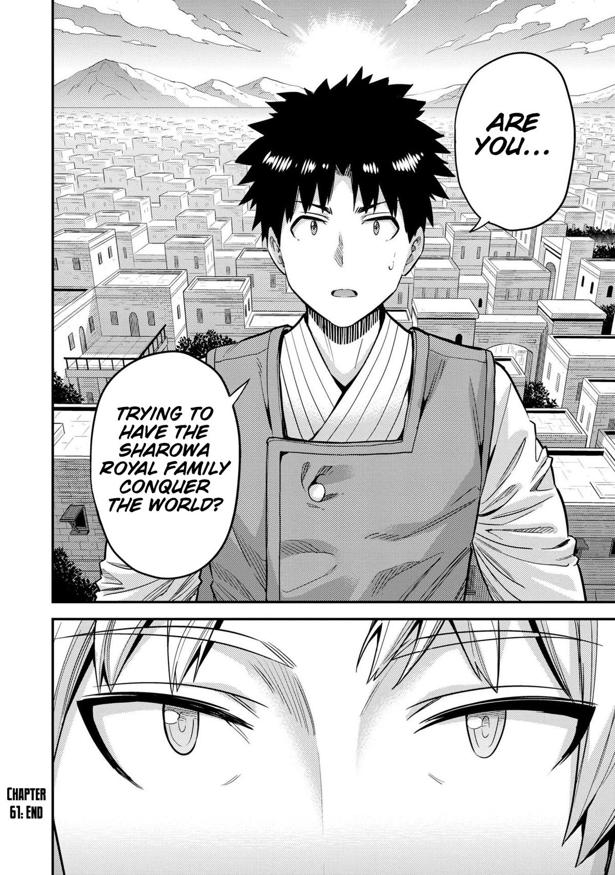 Risou no Himo Seikatsu Chap 61 - Next Chap 62