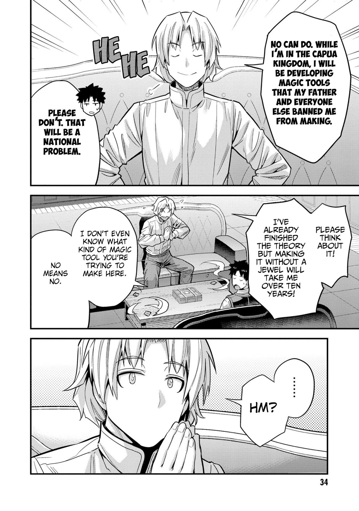 Risou no Himo Seikatsu Chap 61 - Next Chap 62