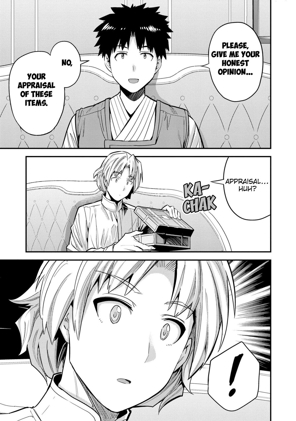 Risou no Himo Seikatsu Chap 61 - Next Chap 62