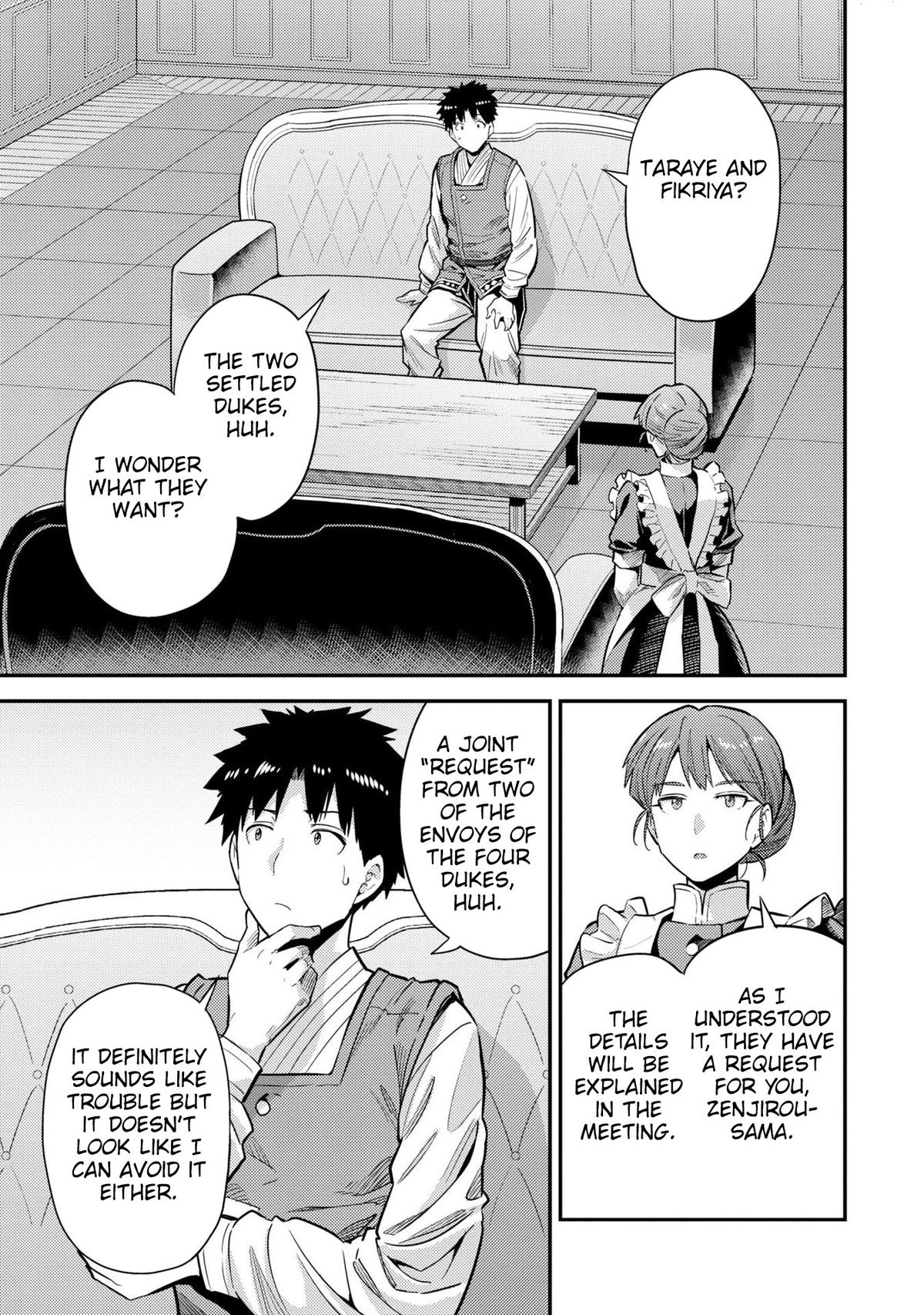 Risou no Himo Seikatsu Chap 61 - Next Chap 62
