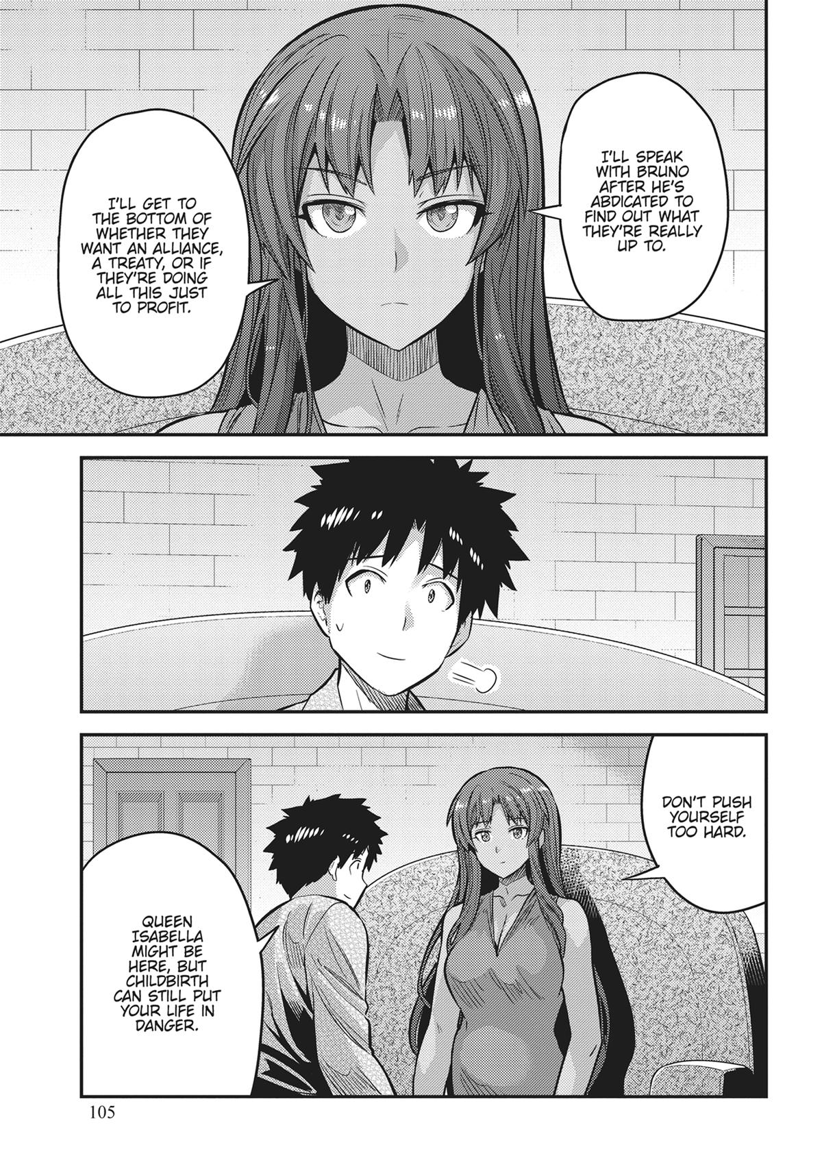 Risou no Himo Seikatsu Chap 75 - Next Chap 76