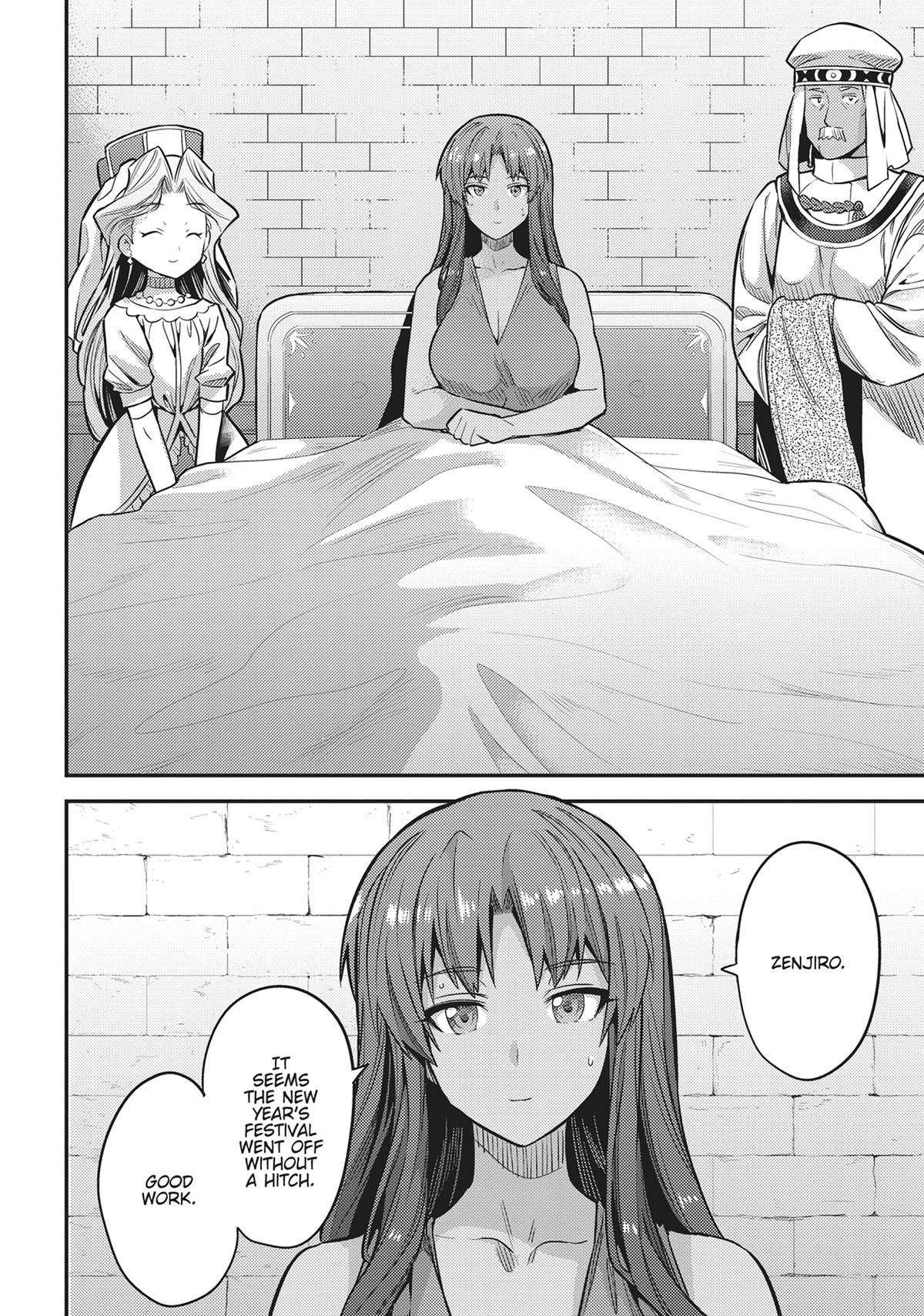 Risou no Himo Seikatsu Chap 76 - Next Chap 77