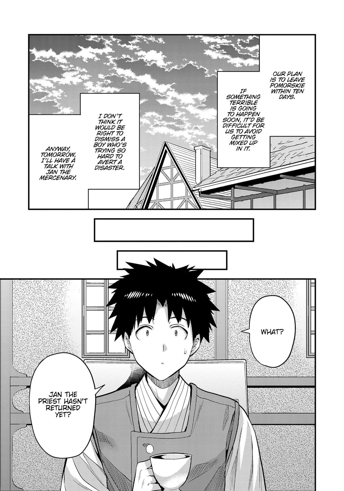 Risou no Himo Seikatsu Chap 79 - Next Chap 80