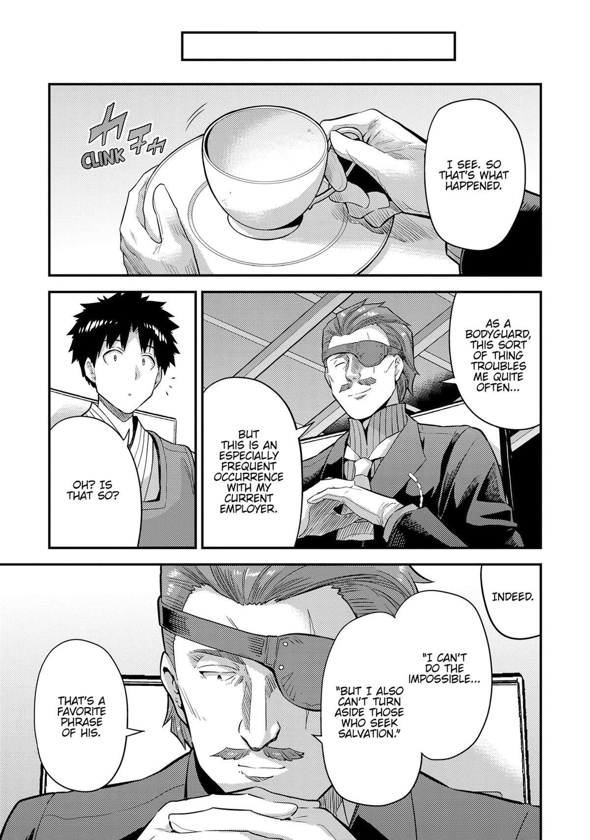 Risou no Himo Seikatsu Chap 79 - Next Chap 80