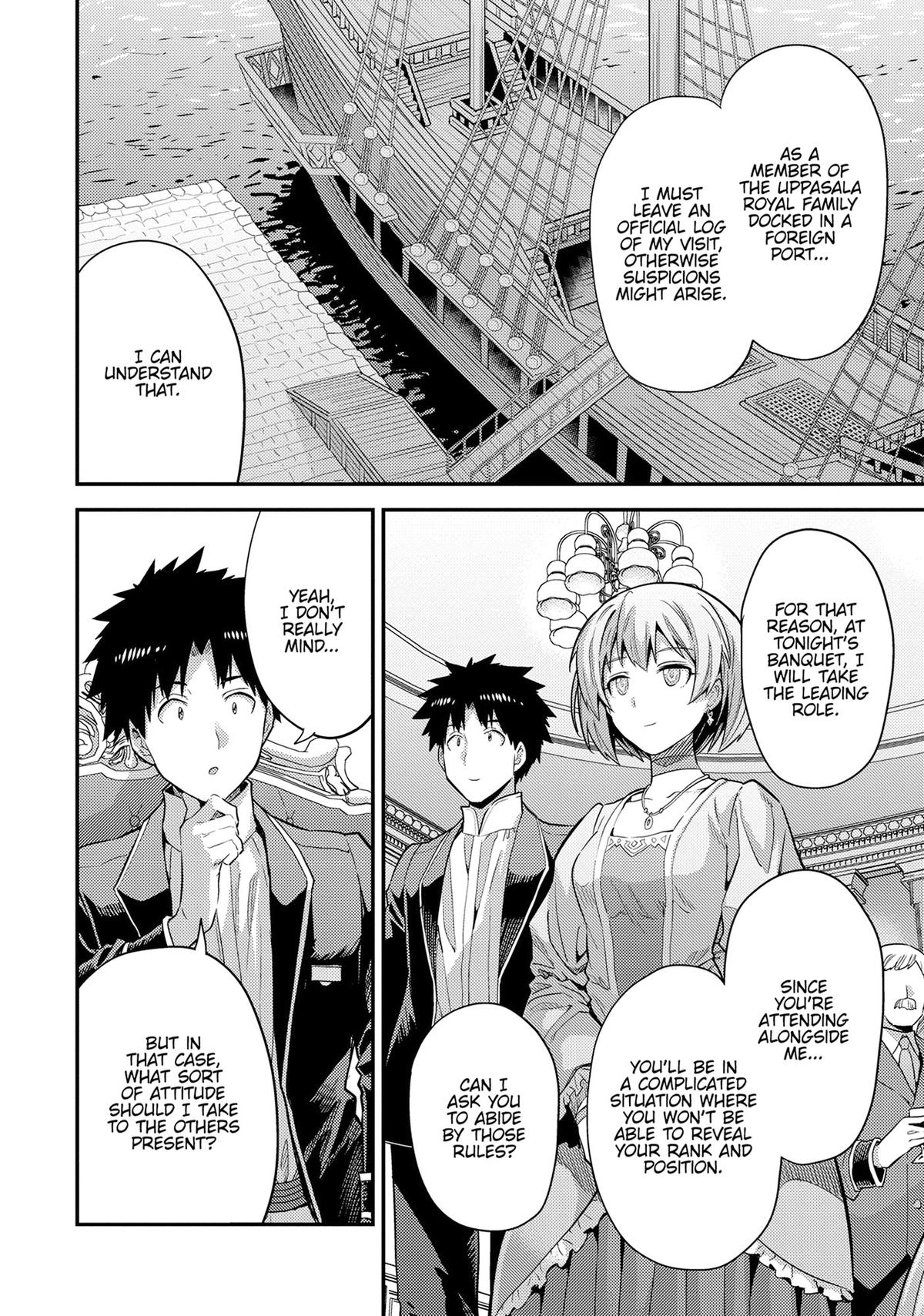 Risou no Himo Seikatsu Chap 79 - Next Chap 80