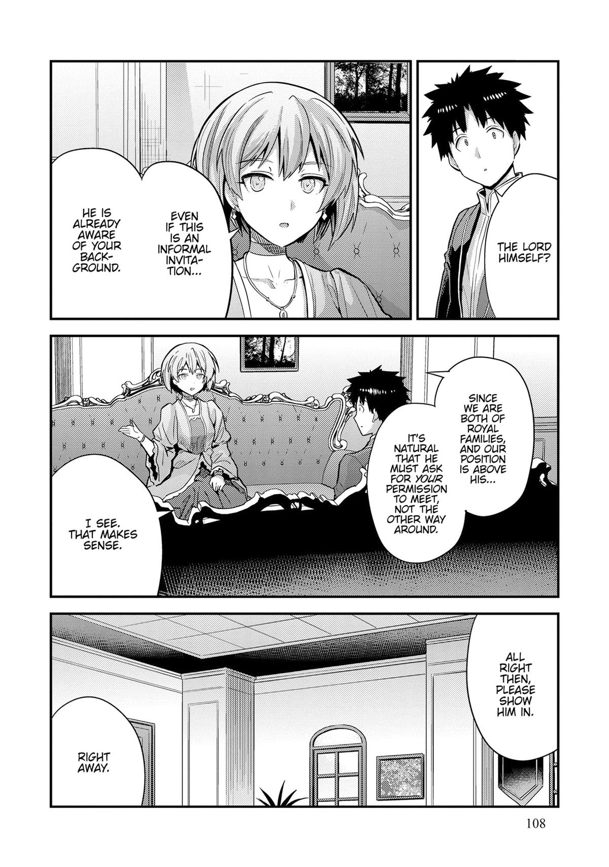 Risou no Himo Seikatsu Chap 79 - Next Chap 80