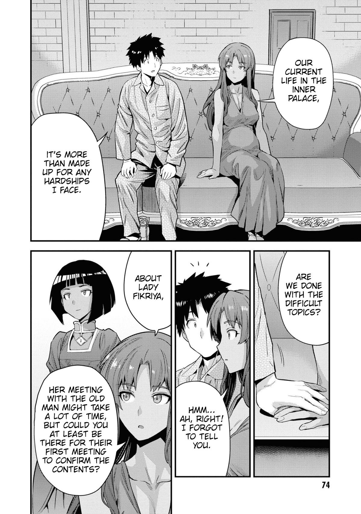 Risou no Himo Seikatsu Chap 70 - Next Chap 71