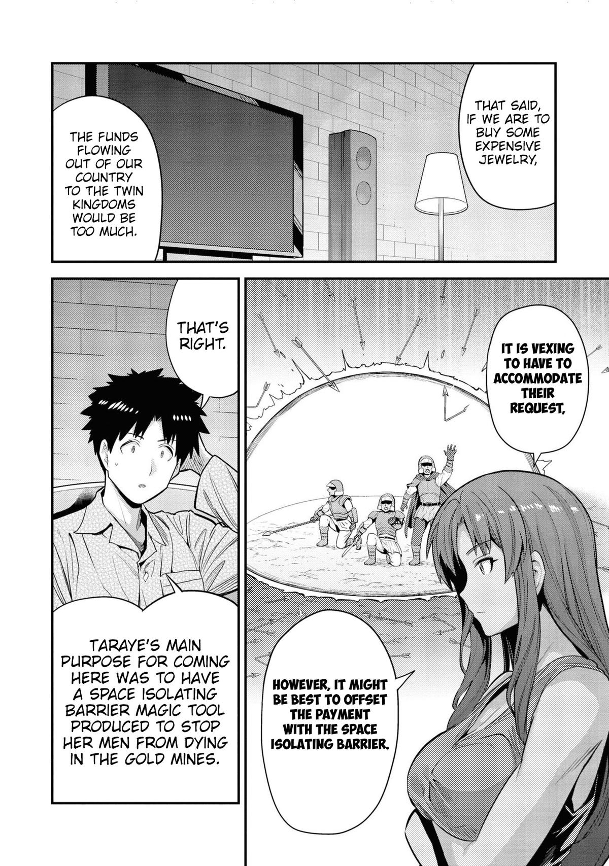 Risou no Himo Seikatsu Chap 70 - Next Chap 71